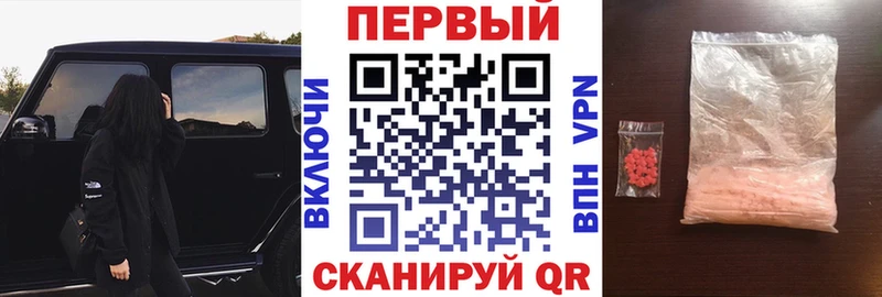 Amphetamine Premium Поронайск