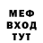 МДМА Molly KJVII