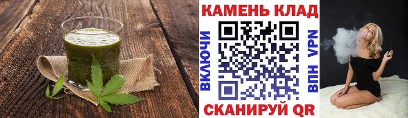 ссылка на мегу ССЫЛКА  Поронайск  Печенье с ТГК конопля 