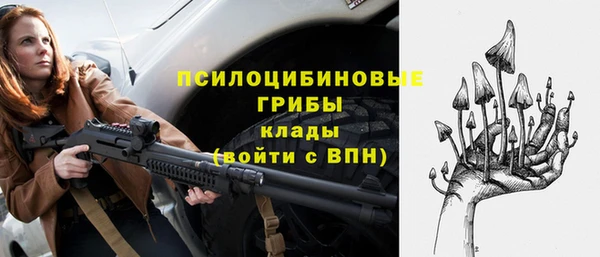 метадон Остров