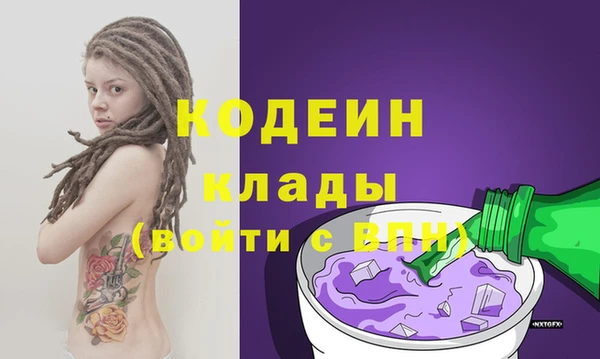 а пвп мука Осташков