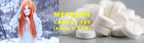 а пвп мука Осташков