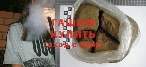 МДПВ Алзамай