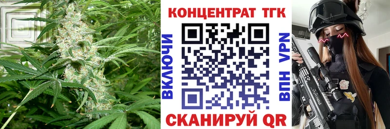 Дистиллят ТГК жижа  Поронайск 