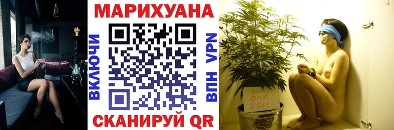 где можно купить   Поронайск  KRAKEN как зайти  Канабис AK-47 